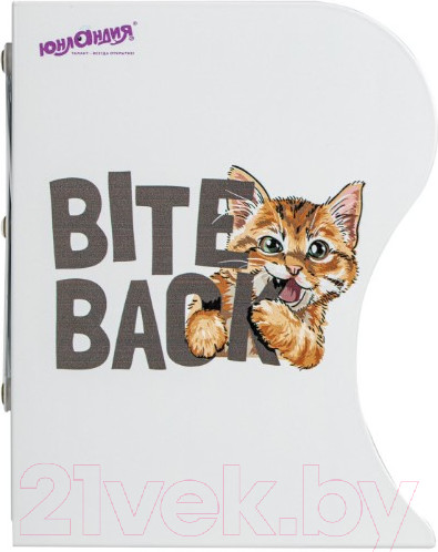 Изображение товара Подставка для книг Юнландия Bite Back / 237900