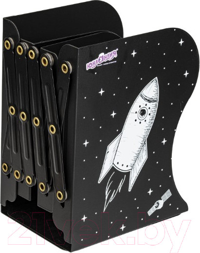 Изображение товара Подставка для книг Юнландия Space / 237901