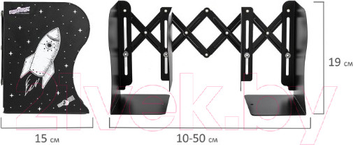 Изображение товара Подставка для книг Юнландия Space / 237901