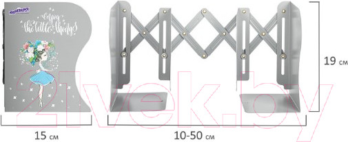 Изображение товара Подставка для книг Юнландия Flower Girl / 237902