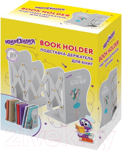 Изображение товара Подставка для книг Юнландия Flower Girl / 237902