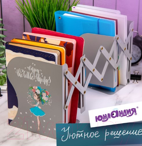 Изображение товара Подставка для книг Юнландия Flower Girl / 237902