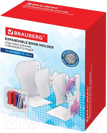 Изображение товара Подставка для книг Brauberg 237903 (белая с печатью)