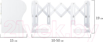 Изображение товара Подставка для книг Brauberg 237905 (белый)