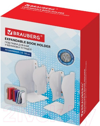 Изображение товара Подставка для книг Brauberg 237905 (белый)