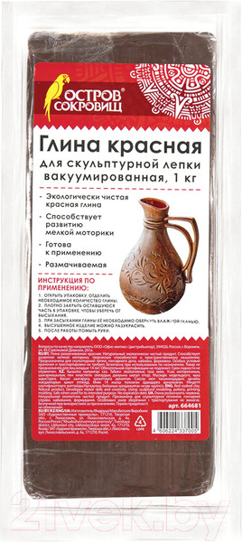 Изображение товара Пластилин скульптурный Остров Сокровищ 664681 (1кг, красный)