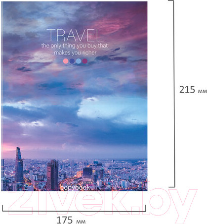 Изображение товара Тетрадь Brauberg Travel / 404080