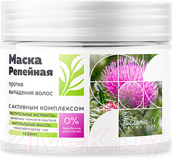Изображение товара Маска для волос Белита-М Репейная против выпадения (250г)
