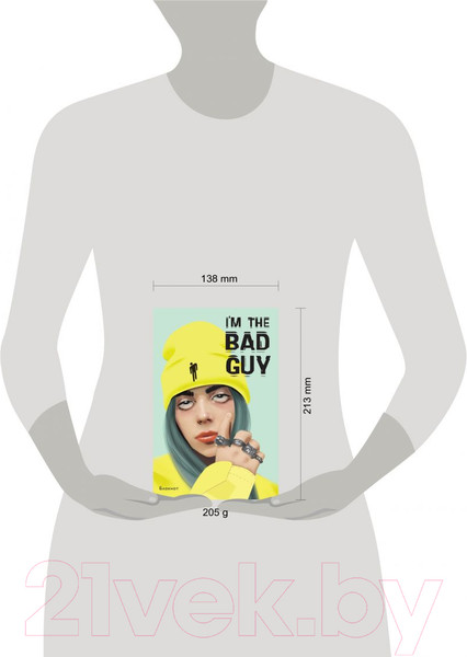 Изображение товара Записная книжка Эксмо Billie Eilish. I'm The Bad Guy / 9785041097578