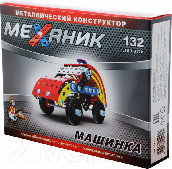 Изображение товара Конструктор Десятое королевство Механик Машинка / 02099 (132эл)