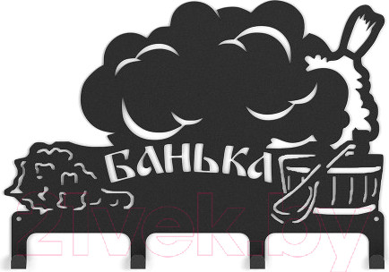 Изображение товара Вешалка для бани Везувий Банька 1 L-380 (4 крючка)