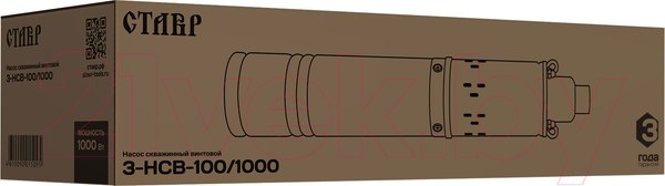 Изображение товара Скважинный насос Ставр 3-НСВ-100/1000