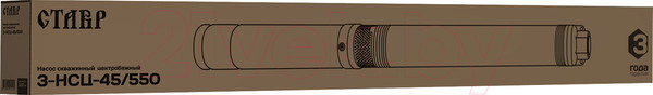 Изображение товара Скважинный насос Ставр 3-НСЦ-45/550