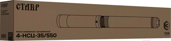 Изображение товара Скважинный насос Ставр 4-НСЦ-35/550