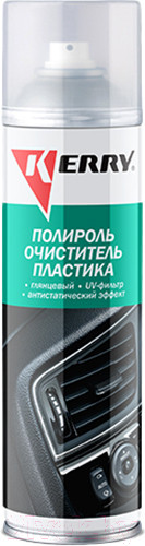 Изображение товара Полироль для пластика Kerry KR-908-2 (335мл, бабл-гам)