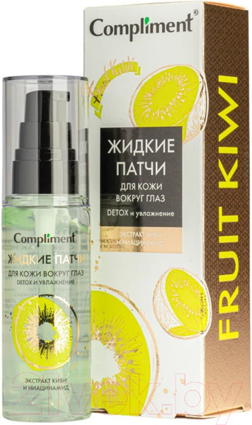 Изображение товара Жидкие патчи для глаз Compliment Detox и увлажнение с экстрактом киви и ниацинамидом (50мл)