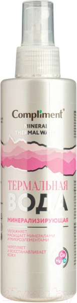 Изображение товара Спрей для лица Compliment Термальная вода Минерализующая (200мл)