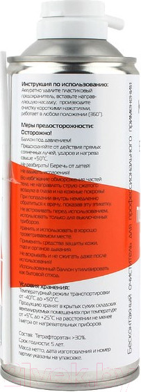 Изображение товара Средство для чистки электроники Konoos KAD-520FI