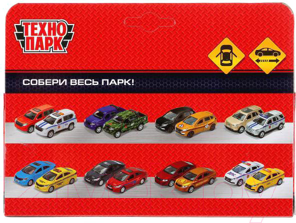 Изображение товара Автомобиль игрушечный Технопарк Бронемашина полиция / FY6158-12POL-WH