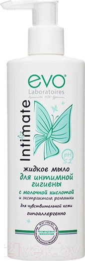 Изображение товара Мыло жидкое для интимной гигиены EVO laboratoires для чувствительной кожи (200мл)
