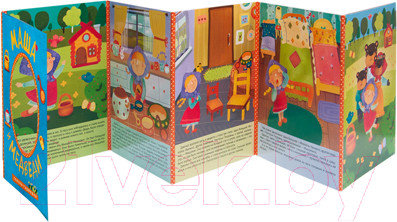 Изображение товара Развивающая книга Мозаика-Синтез Сказки-гармошки. Маша и медведи / МС10899