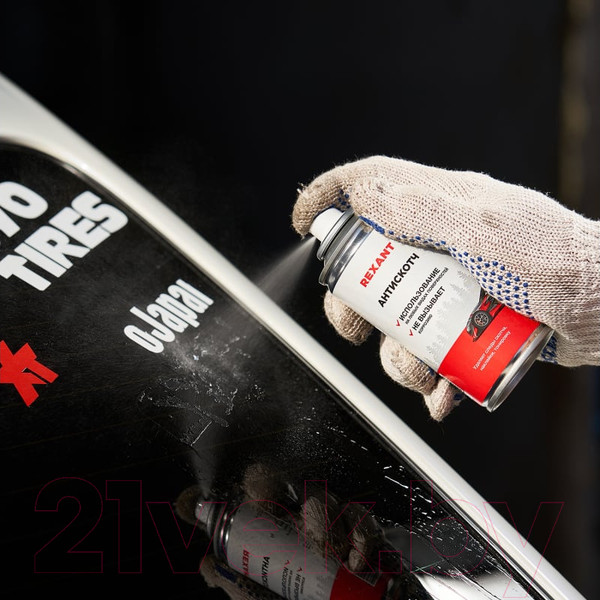 Изображение товара Очиститель кузова Rexant Антискотч 85-0052 (210мл)