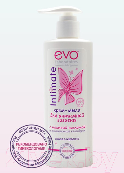 Изображение товара Мыло жидкое для интимной гигиены EVO laboratoires Молочной кислотой и экстрактом календулы (200мл)