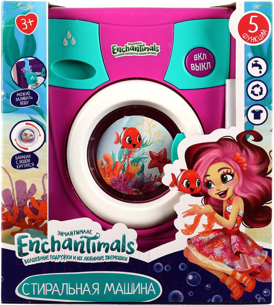 Изображение товара Стиральная машина игрушечная Играем вместе Энчантималс / B363673-R3