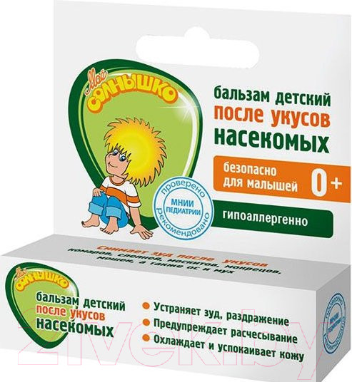Изображение товара Бальзам после укусов насекомых Мое Солнышко После укусов насекомых (2.8г)