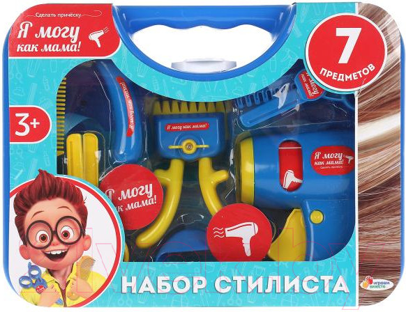 Изображение товара Набор аксессуаров для девочек Играем вместе Набор стилиста / 1804X106-R