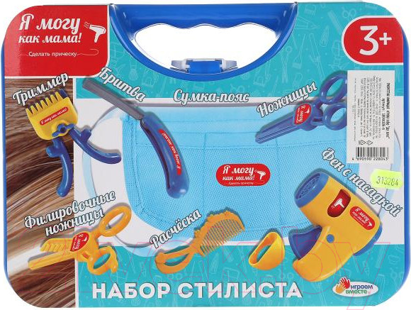Изображение товара Набор аксессуаров для девочек Играем вместе Набор стилиста / 1804X106-R