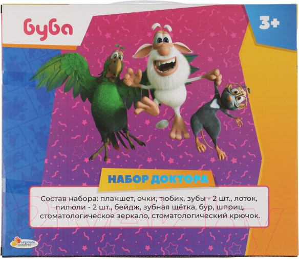 Изображение товара Набор доктора детский Играем вместе Буба / 2103U332-R