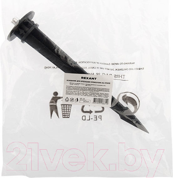 Изображение товара Колышек для прожектора Rexant 605-100