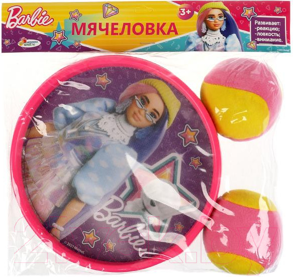 Изображение товара Активная игра Играем вместе Барби / B2126588-BRBXTR (120)