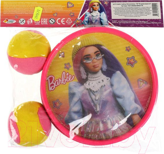 Изображение товара Активная игра Играем вместе Барби / B2126588-BRBXTR (120)