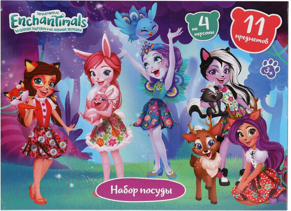 Изображение товара Набор игрушечной посуды Играем вместе Энчантималс / B1944395-R1