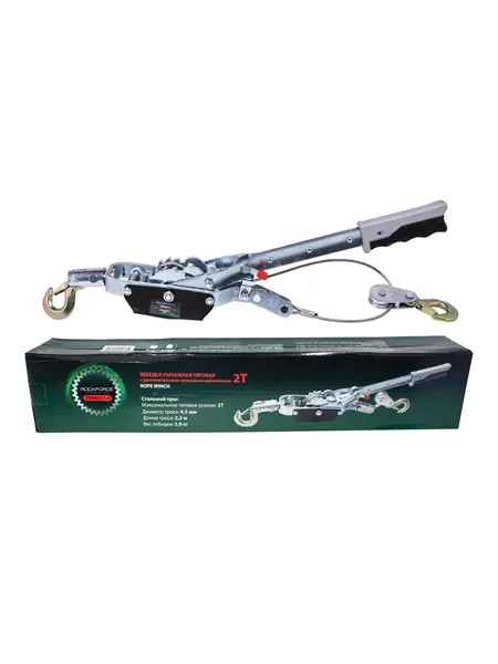 Изображение товара Лебедка ручная RockForce RF-TRK8021-4