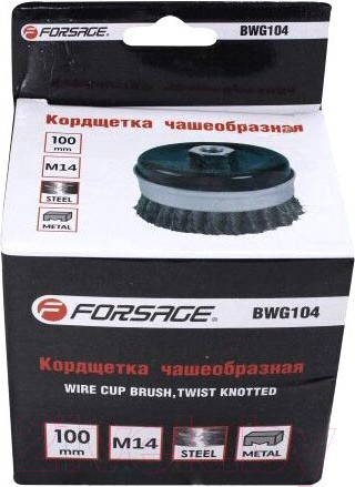 Изображение товара Щетка для электроинструмента Forsage F-BWG104