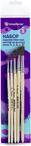 Изображение товара Набор кистей Schoolformat Пони №1, 2, 3, 4, 5 / НКПХК-5