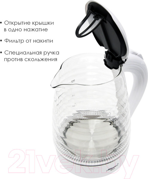 Изображение товара Электрочайник Atlanta ATH-2467 (белый)