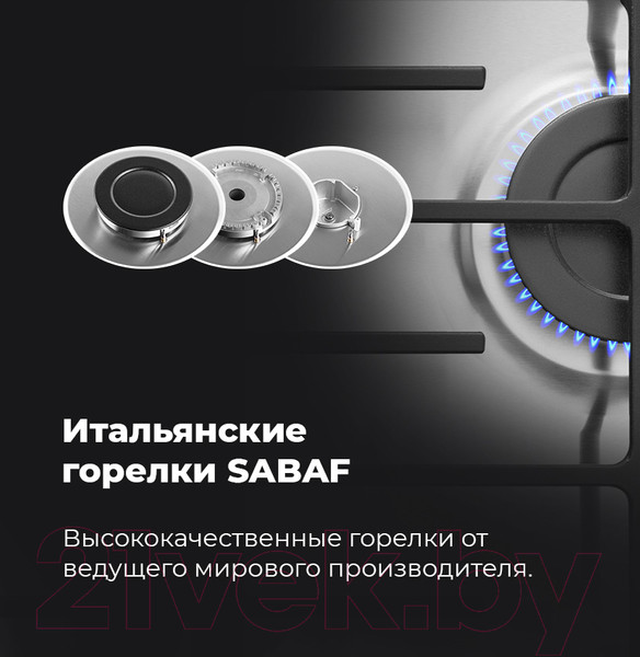 Изображение товара Газовая варочная панель Maunfeld EGHS.64.43CS/G