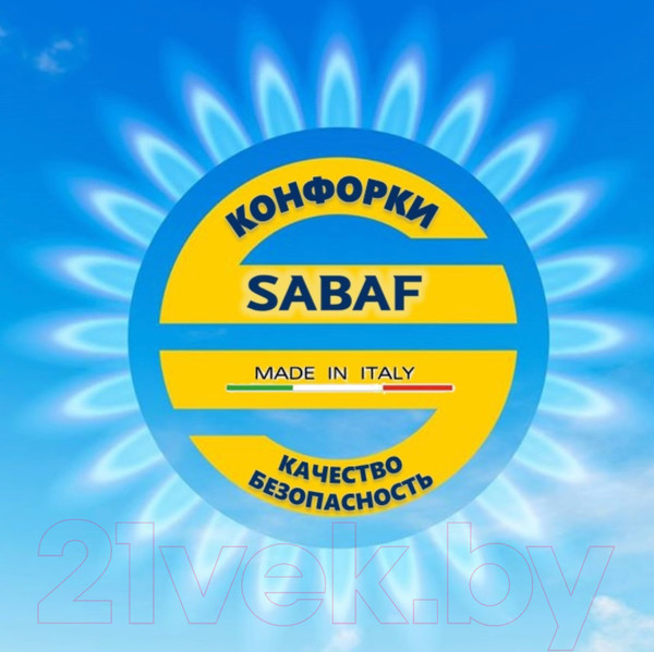 Изображение товара Газовая варочная панель Maunfeld EGHS.64.43CS/G