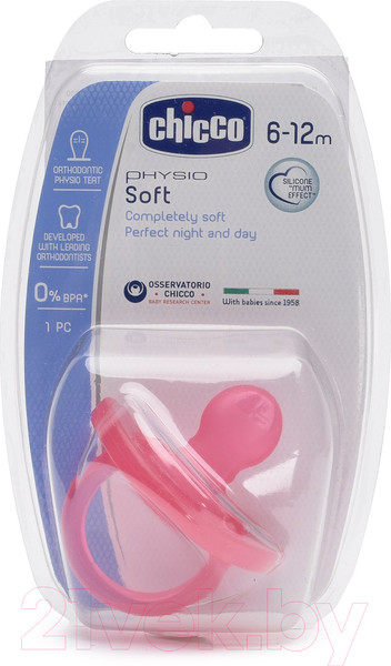 Изображение товара Пустышка Chicco Physio Soft / 310410153