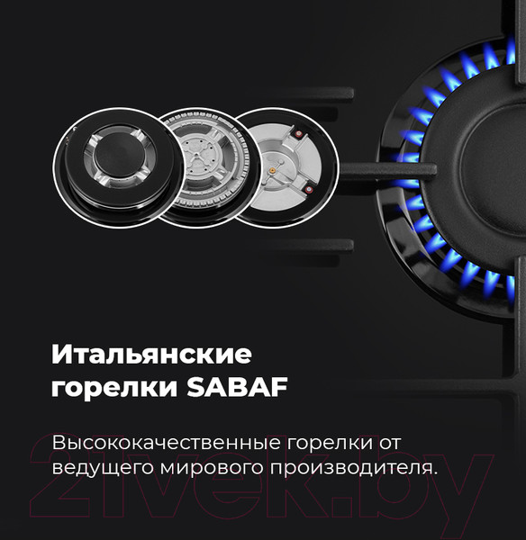 Изображение товара Газовая варочная панель Maunfeld EGHE.64.43CB/G