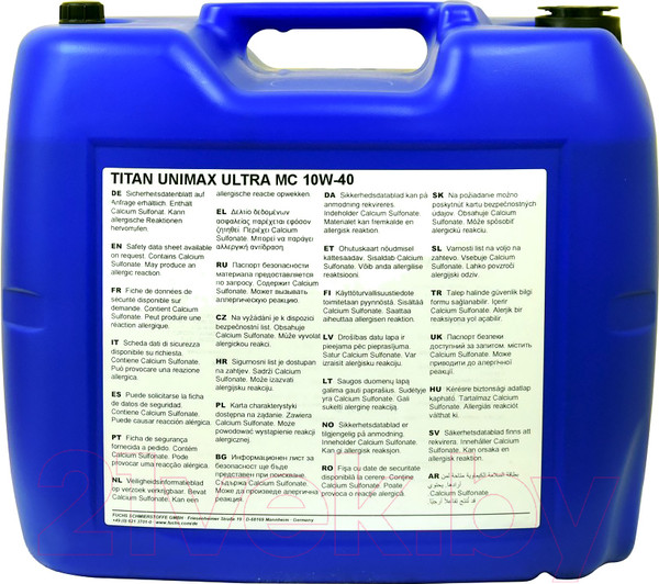 Изображение товара Моторное масло Fuchs Titan Unimax Ultra MC 10W40 / 600764883 (20л)