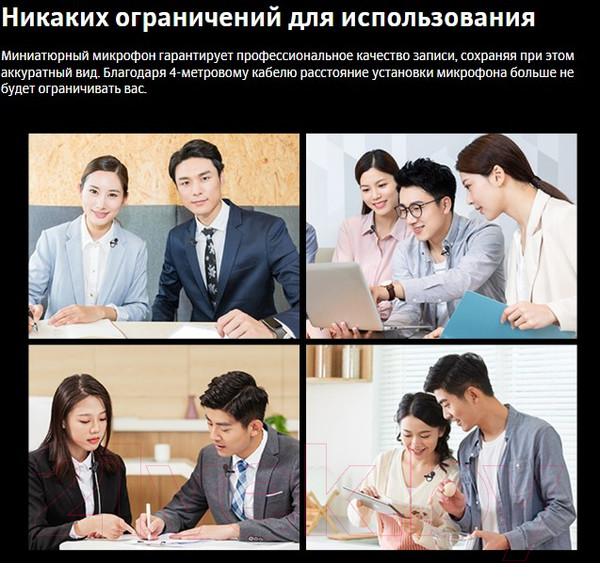 Изображение товара Микрофон Godox LMD-40C / 28431