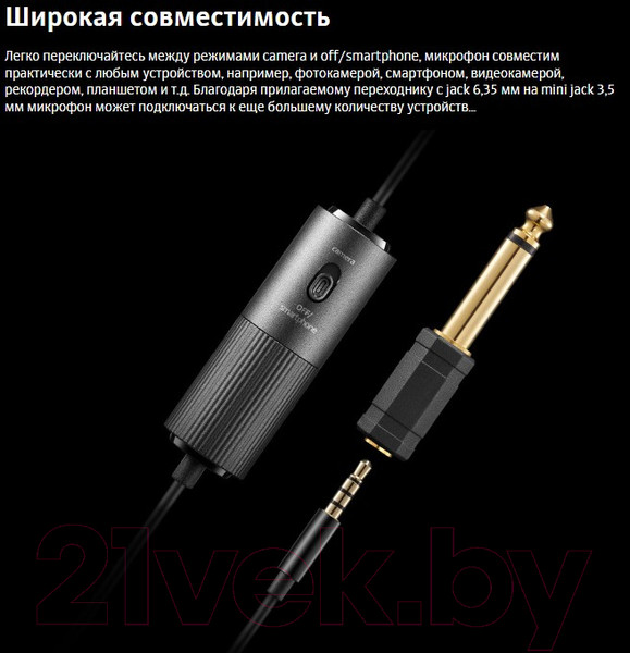 Изображение товара Микрофон Godox LMD-40C / 28431