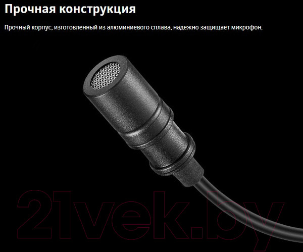 Изображение товара Микрофон Godox LMD-40C / 28431