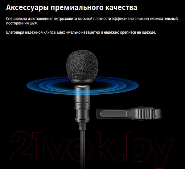 Изображение товара Микрофон Godox LMD-40C / 28431