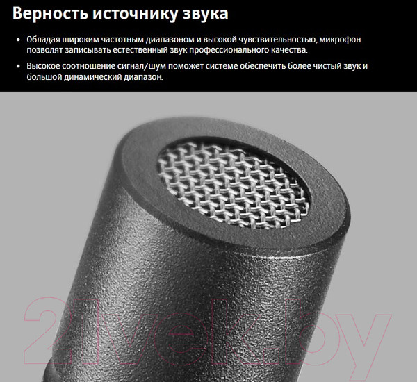 Изображение товара Микрофон Godox Geniusmic для смартфона / 28497